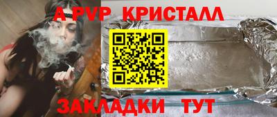 хмурый Конаково