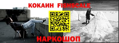 хмурый Конаково