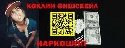 таблы Коммунар