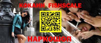 хмурый Конаково