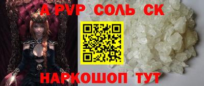 хмурый Конаково