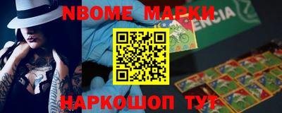 хмурый Конаково