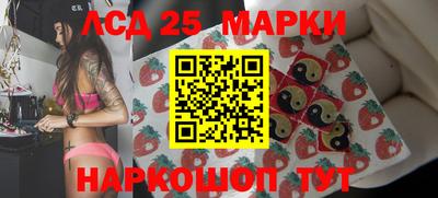 хмурый Конаково