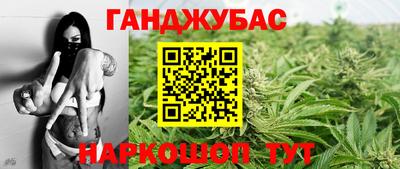 герыч Комсомольск-на-Амуре