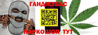 хмурый Конаково