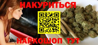 таблы Коммунар