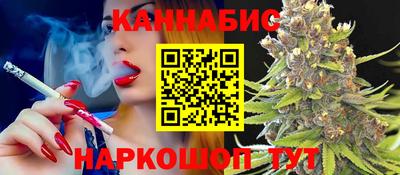 хмурый Конаково