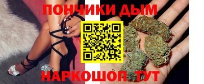 герыч Комсомольск-на-Амуре
