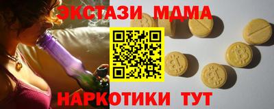 хмурый Конаково