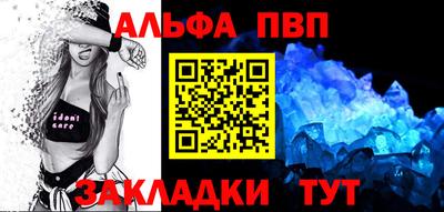 хмурый Конаково
