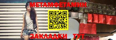 хмурый Конаково