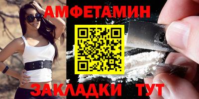 таблы Коммунар