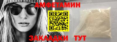 таблы Коммунар