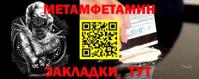 таблы Коммунар
