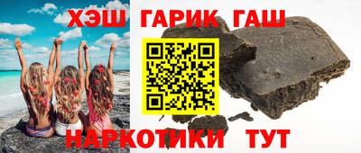 таблы Коммунар