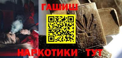 таблы Коммунар