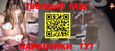 хмурый Конаково