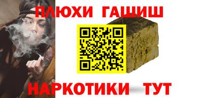 хмурый Конаково
