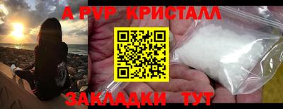 хмурый Конаково