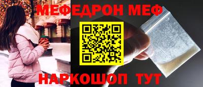 хмурый Конаково